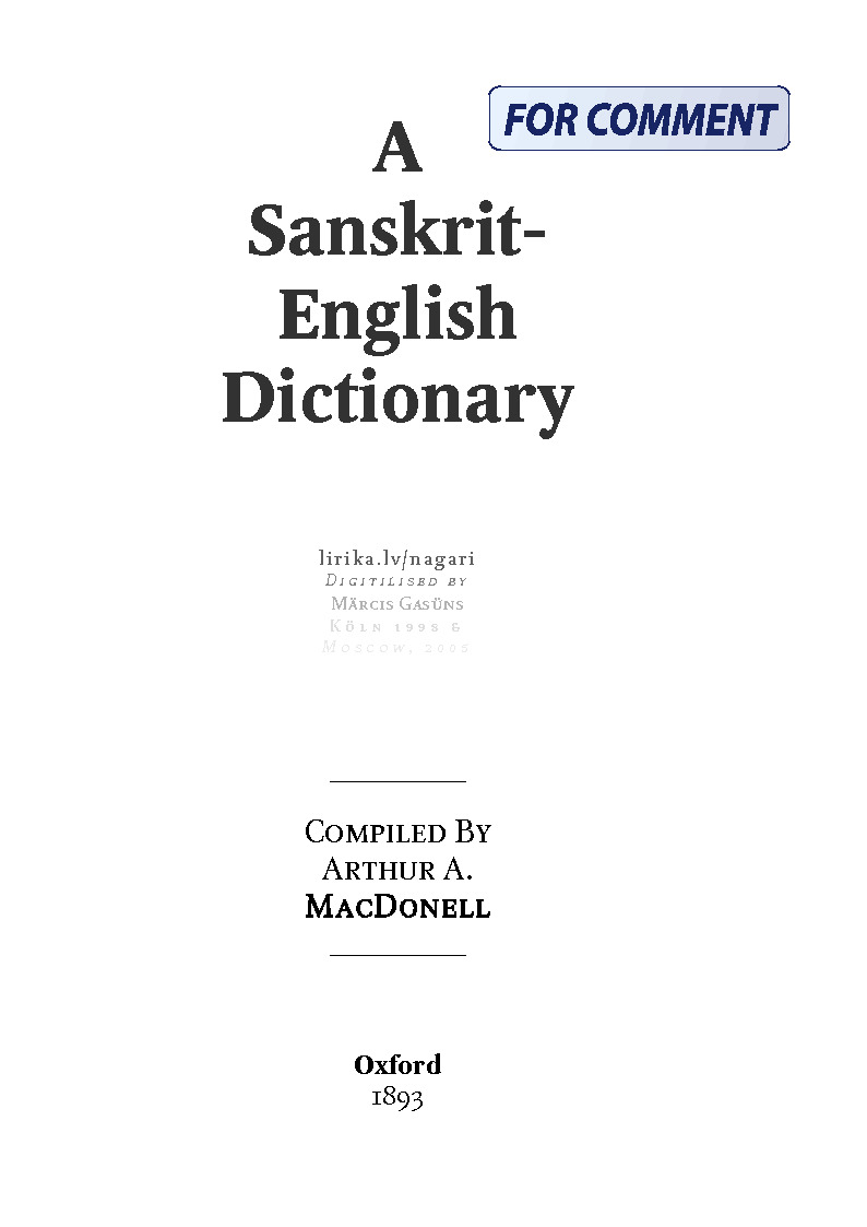 Sanskrit-Engilish Dictinary-Macdonel-Oxford-1893-404s
